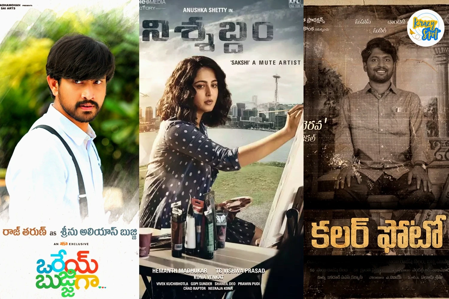 3 New Telugu Movies To Watch Online In October Get movie times, buy tickets, watch trailers and read reviews at fandango. telugu movies to watch online in october