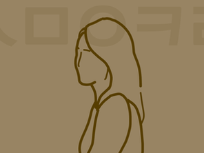[지수] 소진되지 않기 위해