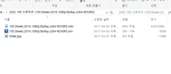 커버아트 사용하기 content media