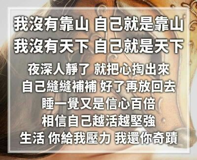 簡生活 揀收獲 – 是我精心策劃的網站 content media
