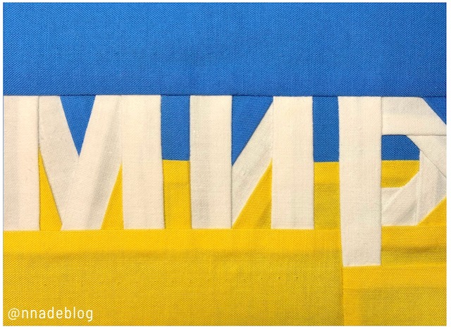 Peace for Ukraine content media