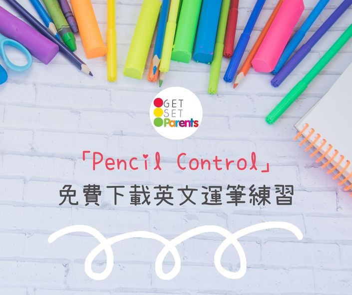 Pencil Control Pencil Control