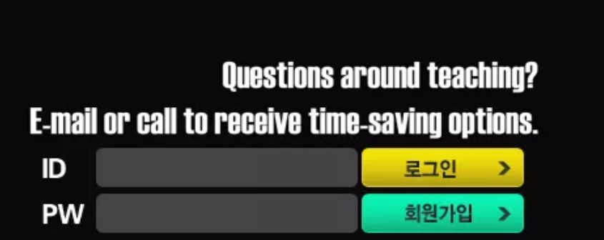 먹튀검증 사이트 먹튀검증업체 먹튀사이트 타임 베팅온