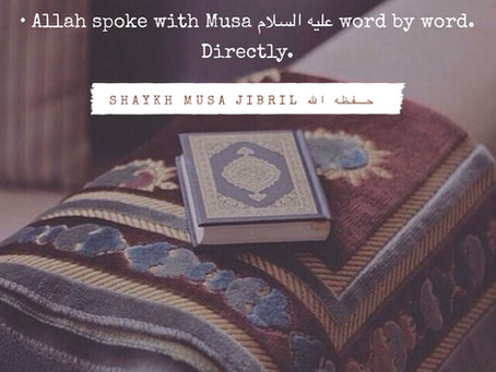 Those who deny even JUST a verse from the Qur'an!
