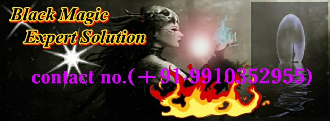 𝓠𝓪𝓽𝓪𝓻 ▶ 🔹 ▶ 🔹 ▶ 🔸✴ + 91 9910352955🔸✴ ◀ 🔹 ◀ 🔹 ◀ mohini mantra to attract girl content media