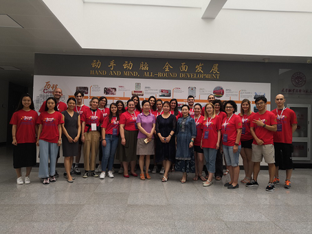 火热夏日,多彩中国行--记巴尼亚卢卡大学孔子学院2019夏令营