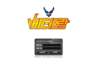 베테랑 먹튀 ji-yong.com 먹튀 검증