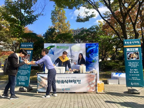 음식으로 통일을 알리는 '통일페스티벌'