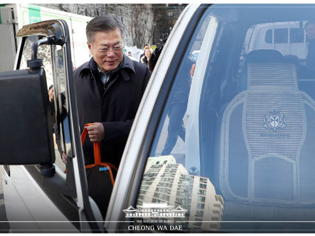 대통령의 도시락 배달