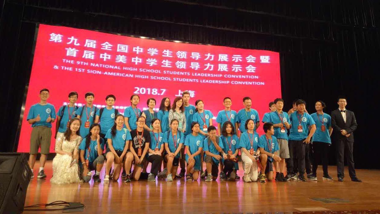 First Day at Hangzhou content media