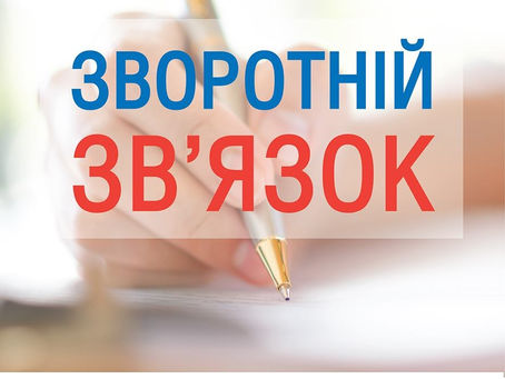 #ЯкіснаПервинка