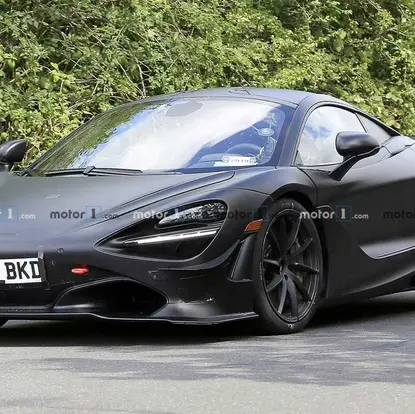 McLaren's New Super Car Will Be Announced