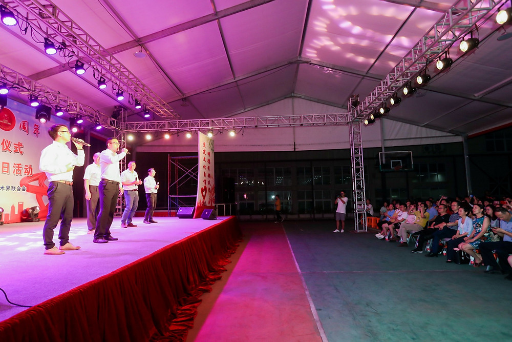 Hua Guang Family Day
