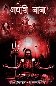 +91{{8000276146}}.>. HoW CaN I KIll My EneMy / In LaWs By BlacK mAgIc SpElls In MexIcO ././ SaN FraNcIsco content media