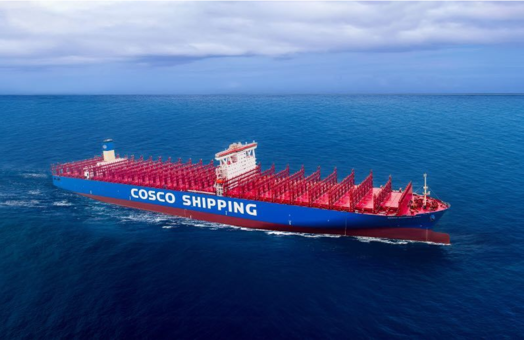 China - COSCO Shipping orders LNG carrier trio for $554 million content media