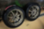 ree
