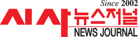 <아트필드 갤러리 3월 초대전>_ 시사뉴스저널 content media