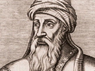 Maimonides e a interpretação do texto bíblico.