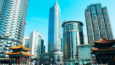A economia chinesa: presente e futuro