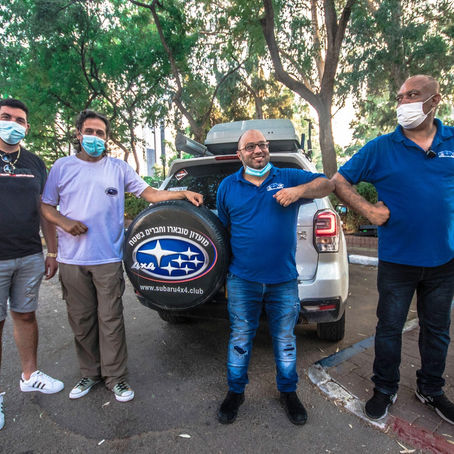 מפגש מועדוני סובארו הגדול