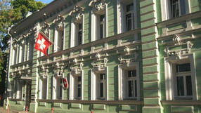 Один день в посольстве Швейцарии