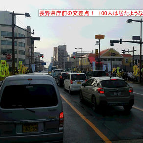 忘年会シーズンです(*_*