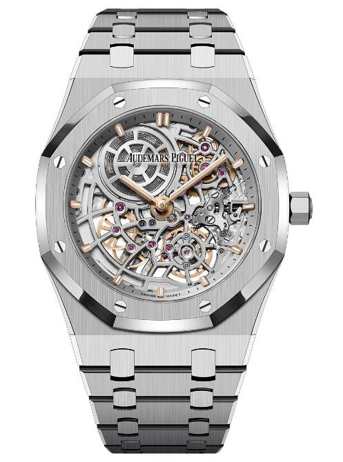 Audemars Piguet ROYAL OAK PERPETUAL CALENDAR 26584OR.OO.1220OR.02 content media