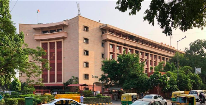 Vaayu Bhawan, New Delhi, India
