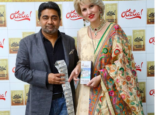 Olialia Pan Masala now available in Indian market