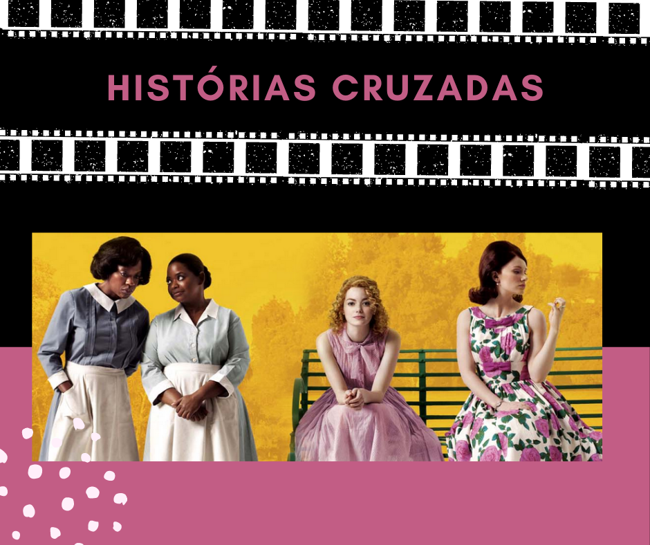 Histórias Cruzadas content media
