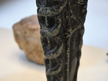 Libation Vase of Gudea