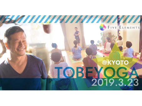 3/23 TOBE YOGA ワークショップ
