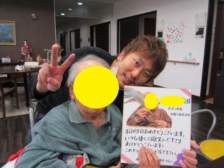 オリジナル★バースデ-プレゼント~介護付有料老人ホーム麻姑の離宮西大寺~