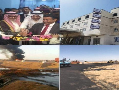 الجوف قلب سبأ وعمودها
آراء واتجاهات
الأربعاء - 04 ديسمبر 2019