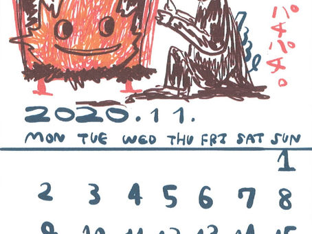 11月のカレンダーです。
