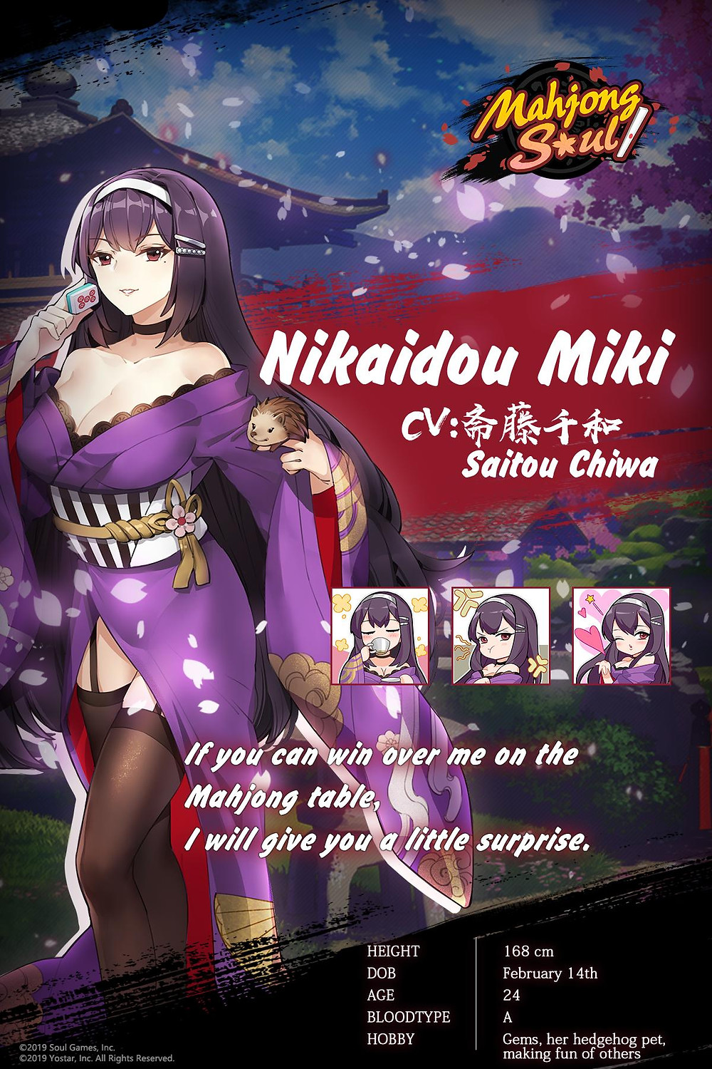 Mahjong Soul English!!