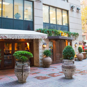 Restaurant Avra Estiatorio: La cuisine méditerranéenne à son meilleur au coeur de NYC