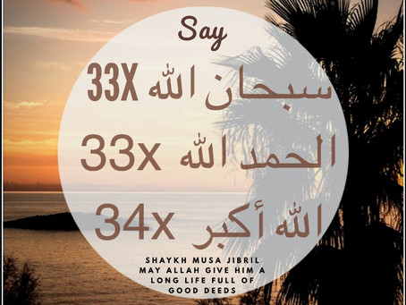 Don't be negligent about your adhkaar