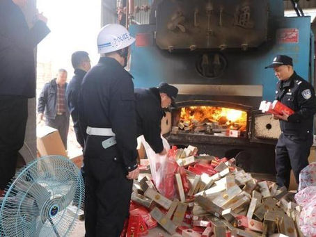 浙江云和集中销毁一批假冒伪劣产品 总价值达200余万元