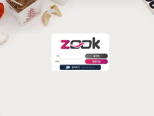 주크 먹튀 z-ok7.com 먹튀 검증