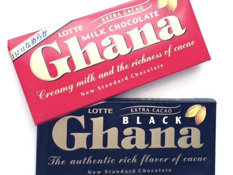 Travel Tales: Traveling While Ghanaian 