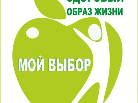 Социально – информационная акция «Семь дней здоровья»