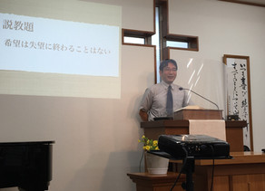 希望は失望に終わることがない