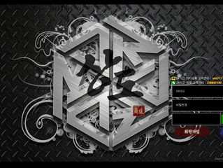 상도 먹튀  sd-sdd.com  먹튀검증