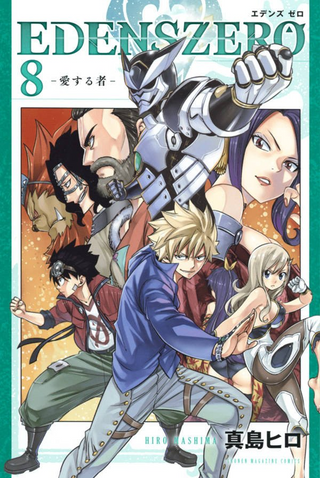 Eden's Zero Volumen 8 [ACTUALIZACIÓN][MANGA][MEGA]