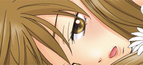 「花〜淫華調教師〜」配信について