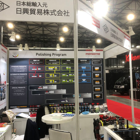 2019 オートサービスショーに出展致しました。