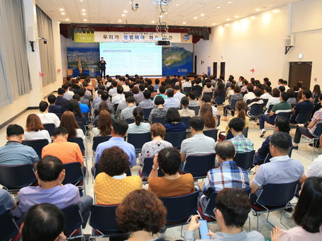 화순군, 공직자 청렴 특별교육 실시- #팔로우뉴스(followNEWS.kr)