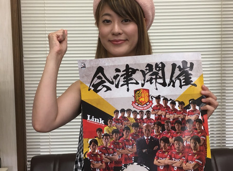 7/16にホームゲーム!