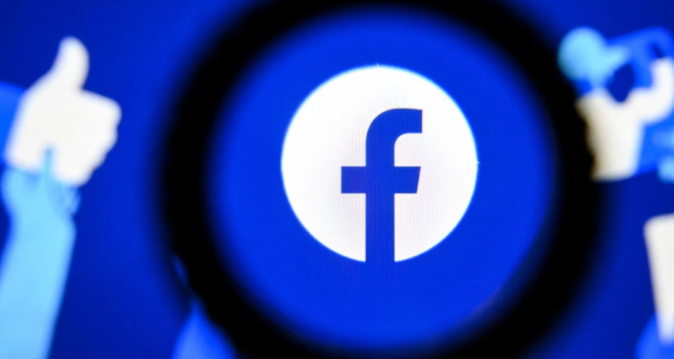 Facebook Reportedly Planning to Rebrand With New Name content media